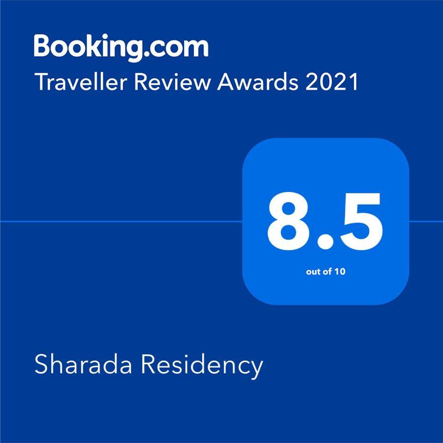 Sharada Residency Somvārpet Exterior foto
