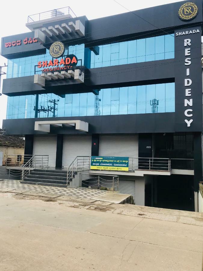 Sharada Residency Somvārpet Exterior foto